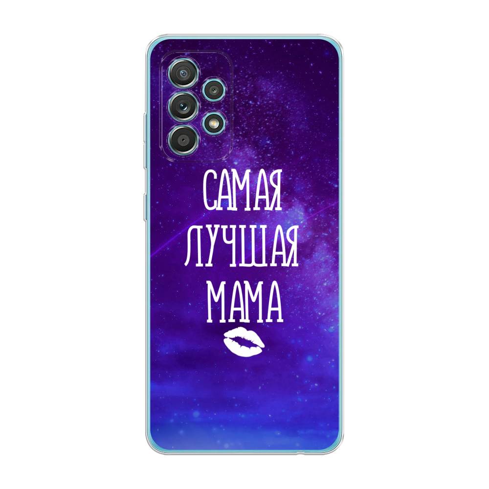 фото Чехол awog "лучшая мама" для samsung galaxy a33 5g