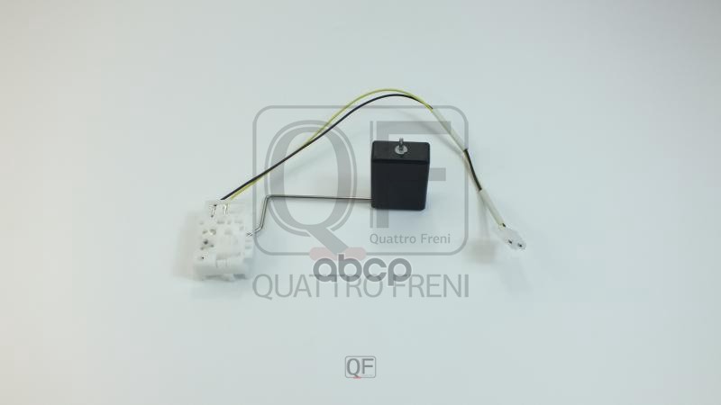 

Датчик уровня топлива