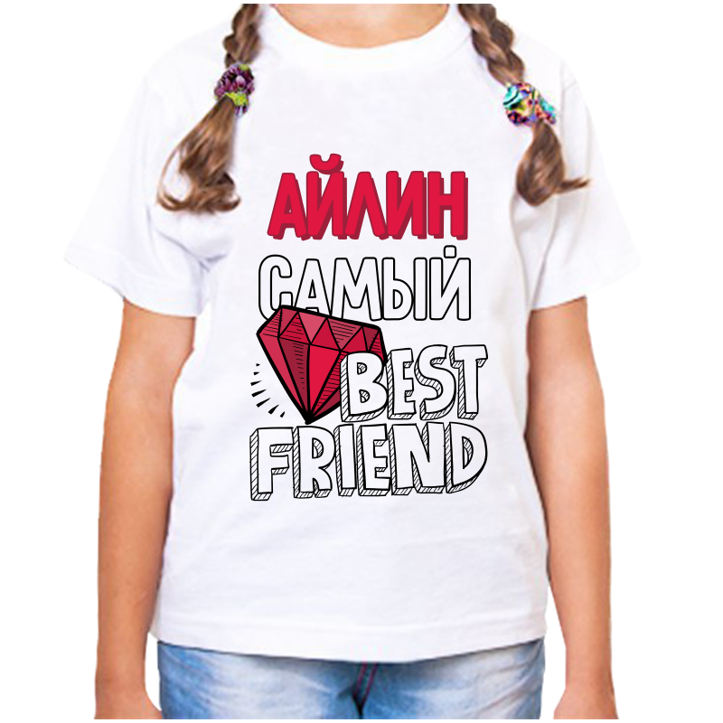 

Футболка девочке белая 24 р-р айлин самый best friends, Белый, fdd_Aylin_samyy_best_friends