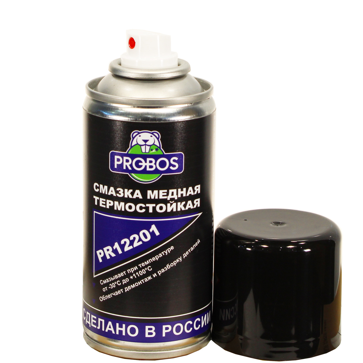 Смазка медная термостойкая PROBOS, 210 мл, аэрозоль, PR12201 медная смазка fox chemie