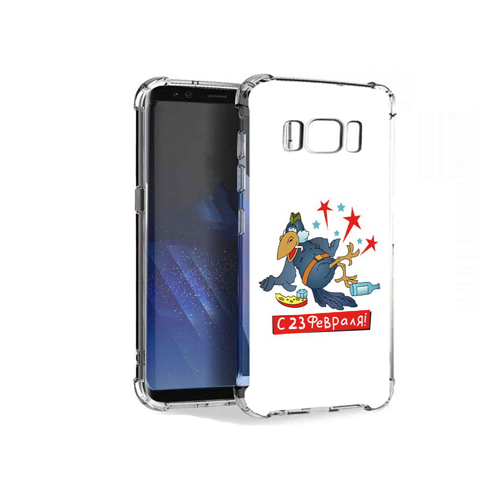 

Чехол MyPads Tocco для Samsung Galaxy S8+ 23 февраля веселая птица, Tocco