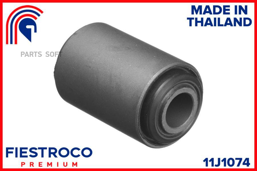 

FIESTROCO Сайлентблок NISSAN ALMERA (BH22061,CVN-3) 11J1074