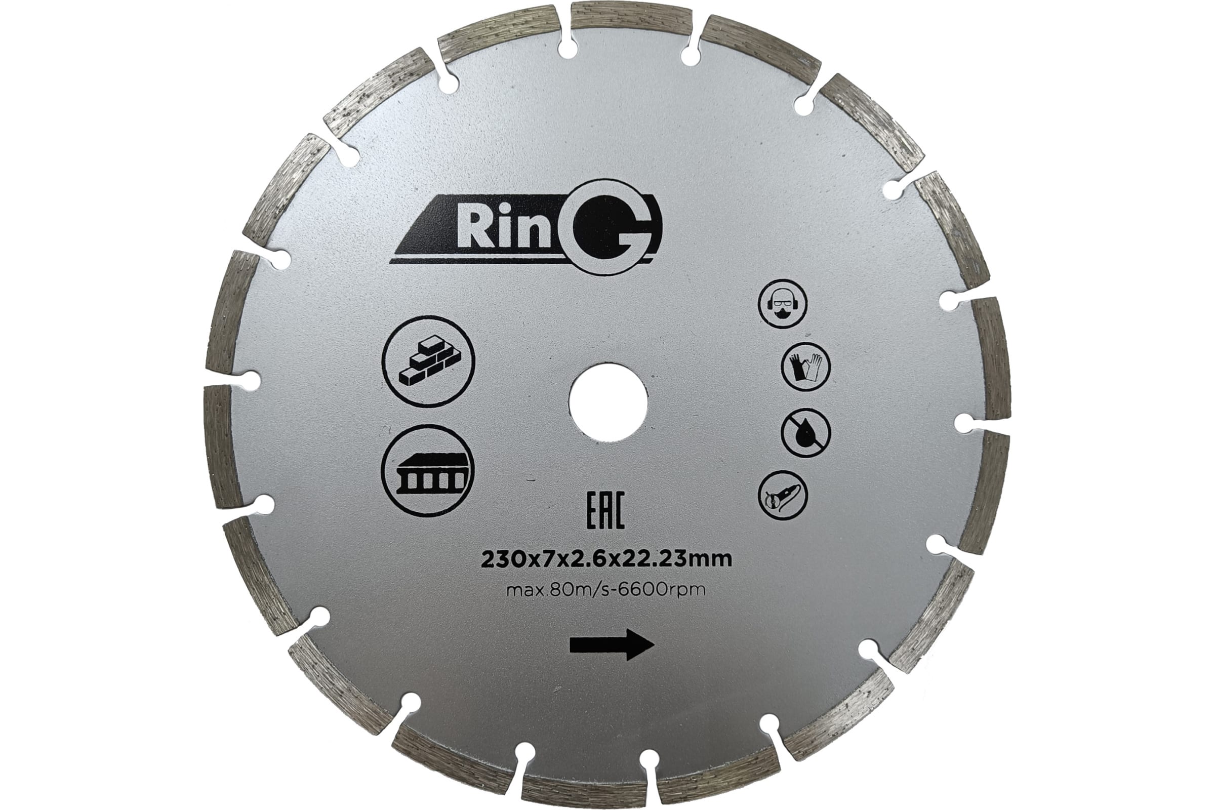 

RinG Круг отрезной алмазный 230x7x2,6x22,23 сегмент 247235