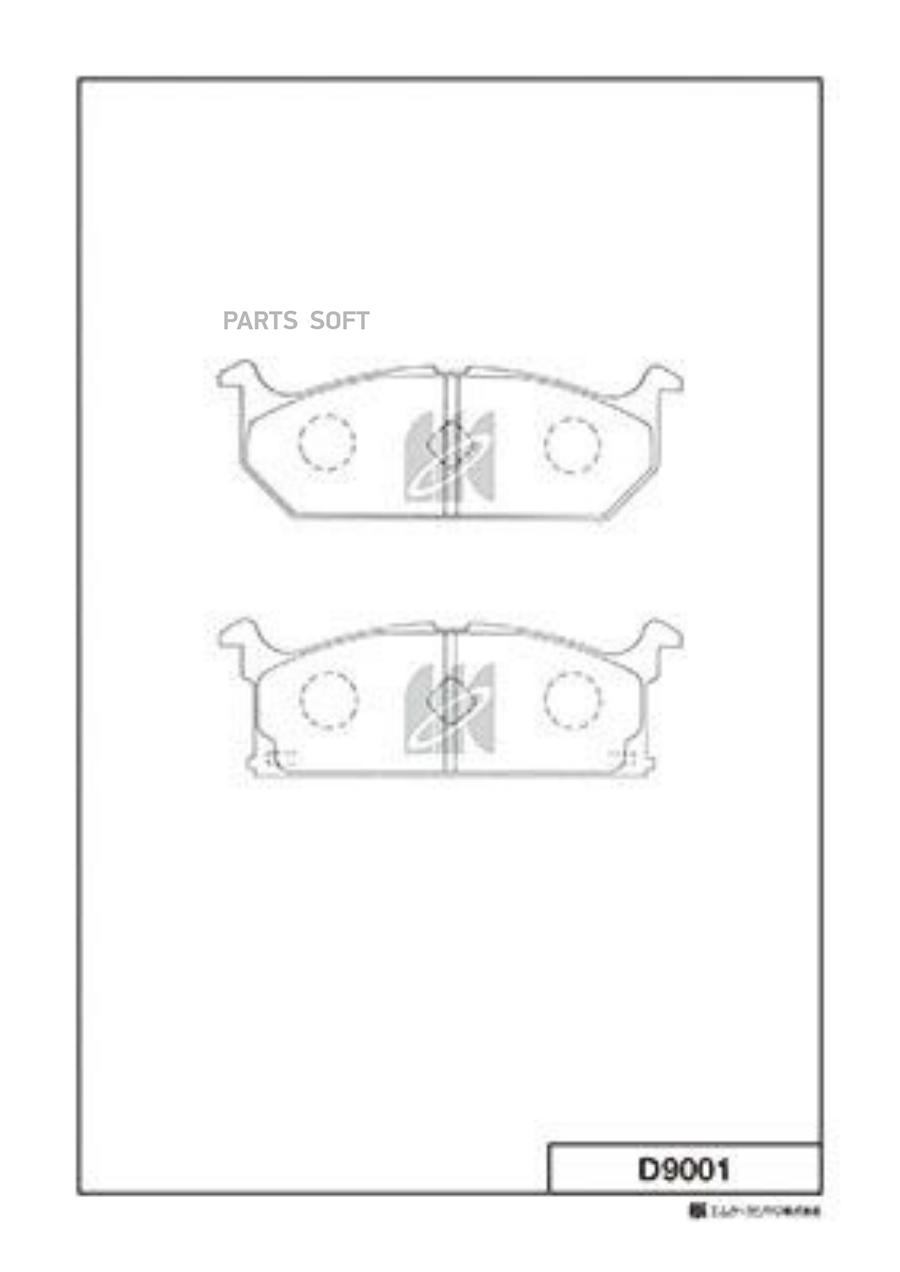Тормозные колодки Kashiyama передние D9001