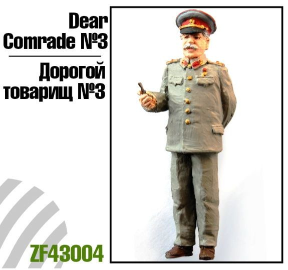 

Модель для сборки Zebrano Дорогой товарищ 3 Сталин ZF43004 1/35