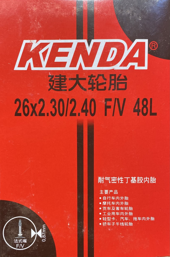 

Камера KENDA 26x2.30/2.40 F/V 48L, Черный