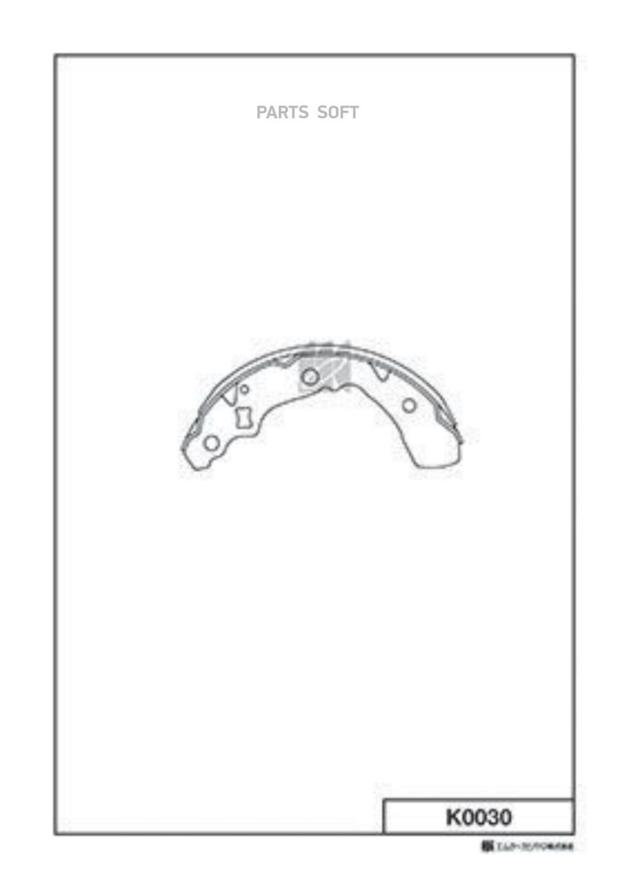 

Тормозные колодки Kashiyama барабанные K0030