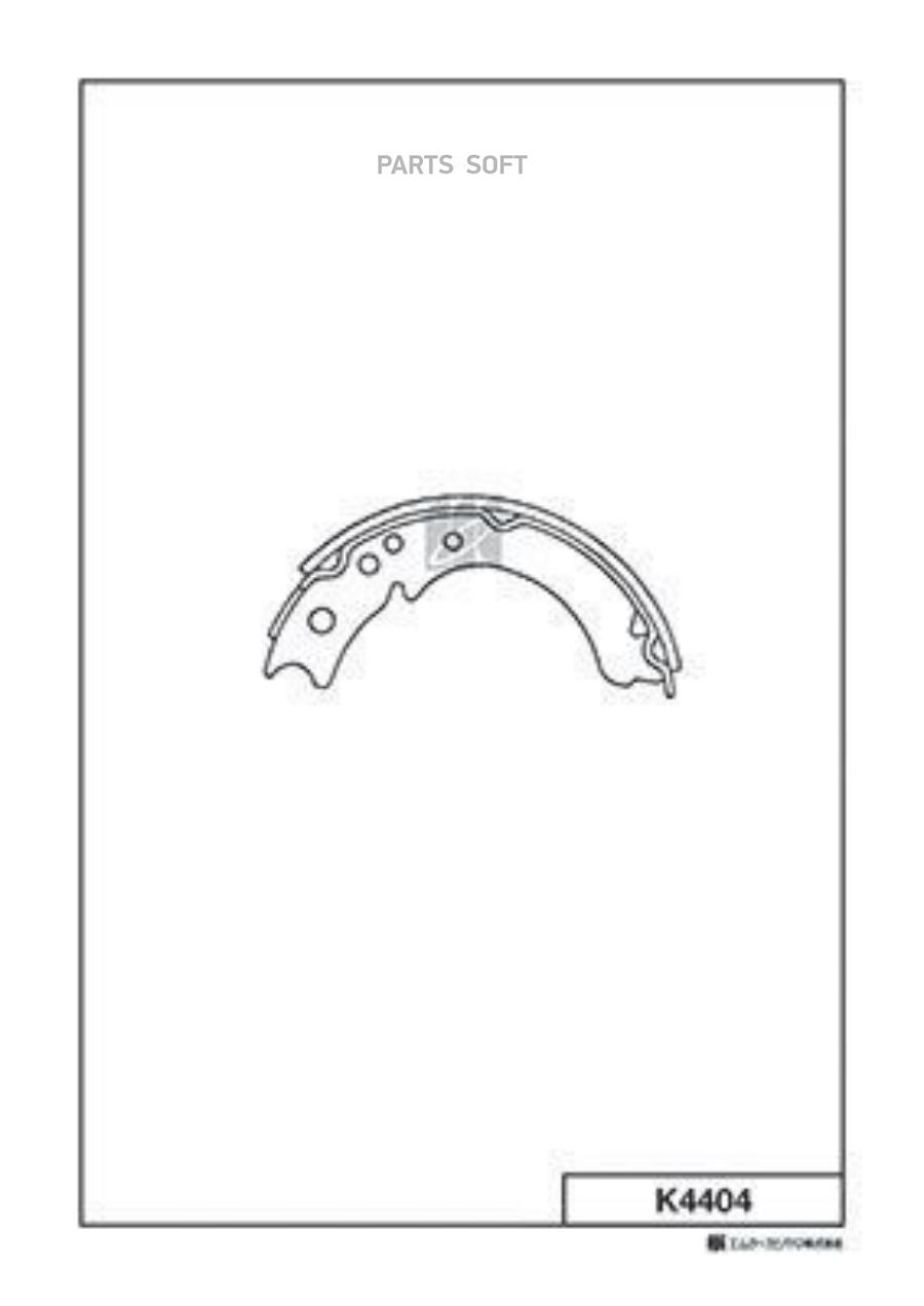 

Колодки тормозные барабанные K4404 KASHIYAMA K4404