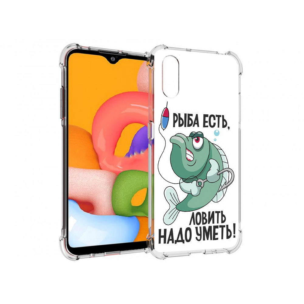 

Чехол MyPads Tocco для Samsung Galaxy A01 Рыба есть ;ловить надо уметь (PT144711.509.148), Прозрачный, Tocco