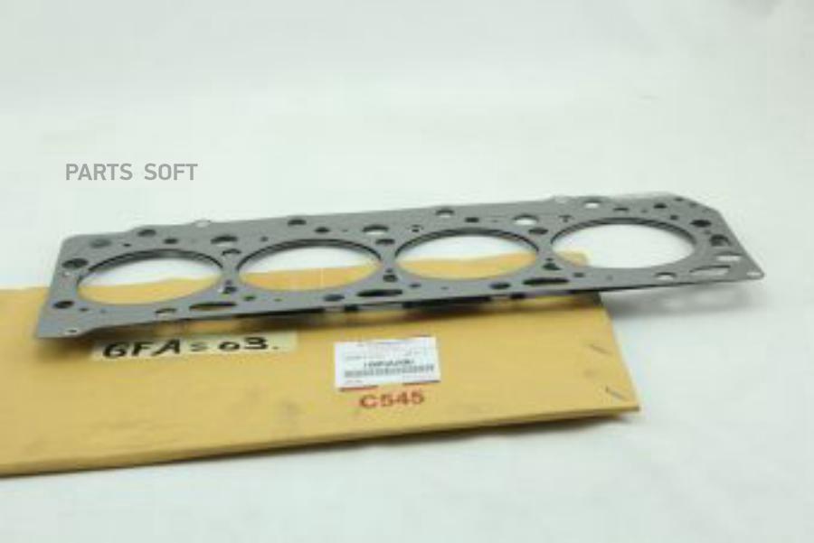 

Прокладка Гбц Mitsubishi Pajero/L200 MITSUBISHI арт. 1005A206