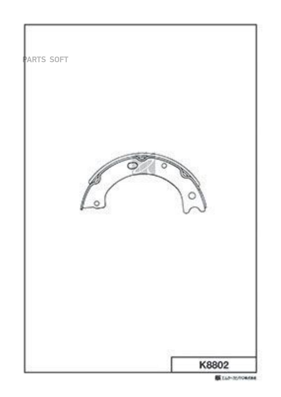 

Колодки барабанные \ Nissan Patrol K160/K260 2.8-3.3D 79-90 KASHIYAMA K8802 K8802