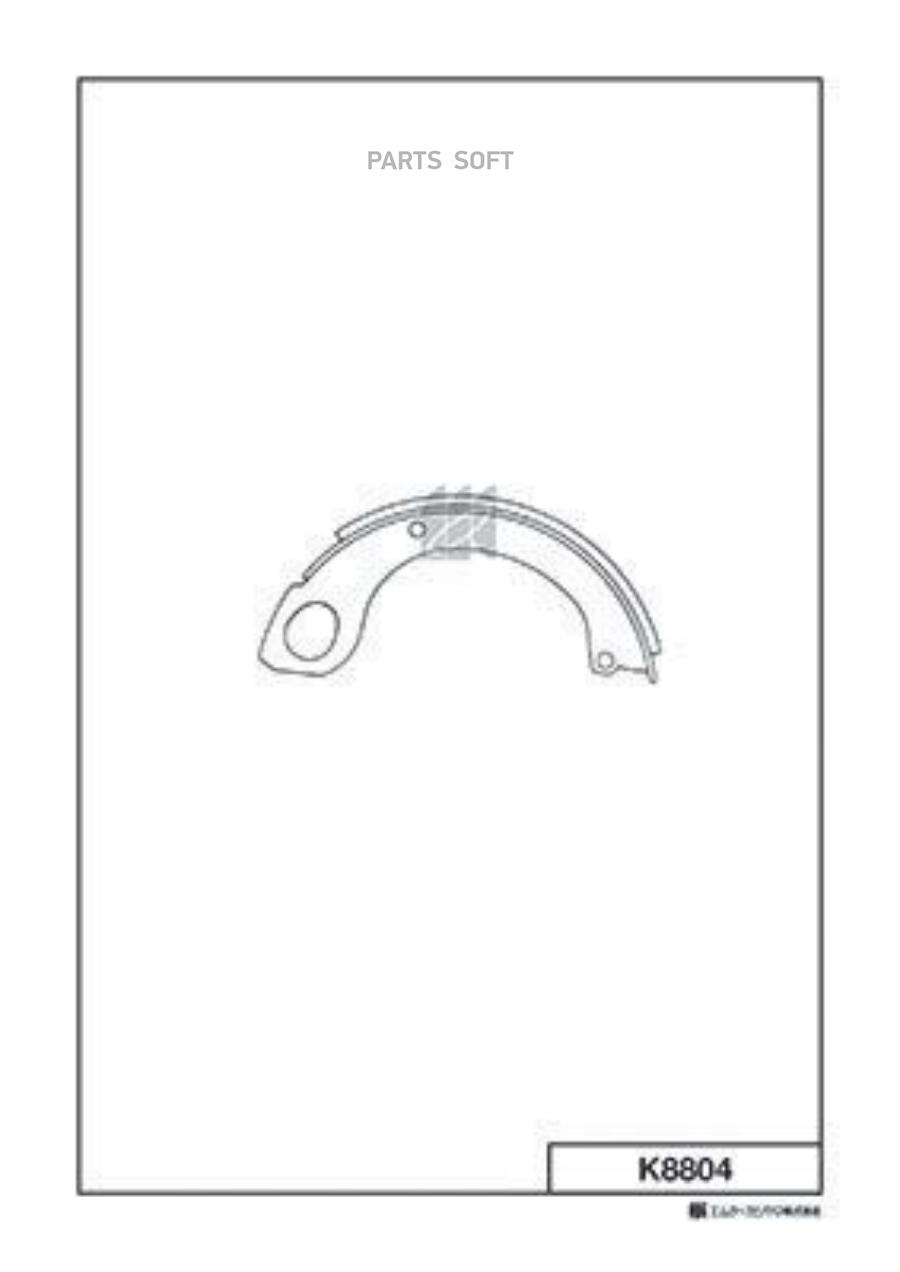 

Колодки тормозные барабанные K8804 KASHIYAMA K8804