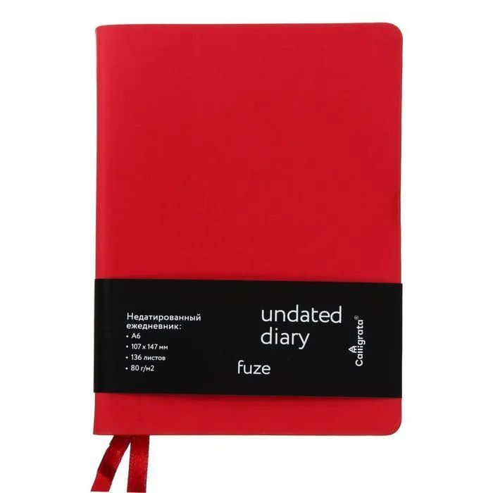 

Ежедневник недатированный Fuze A6, 136 л в кл, кожзам, красный, черн срез, 2 ляссе, перфор
