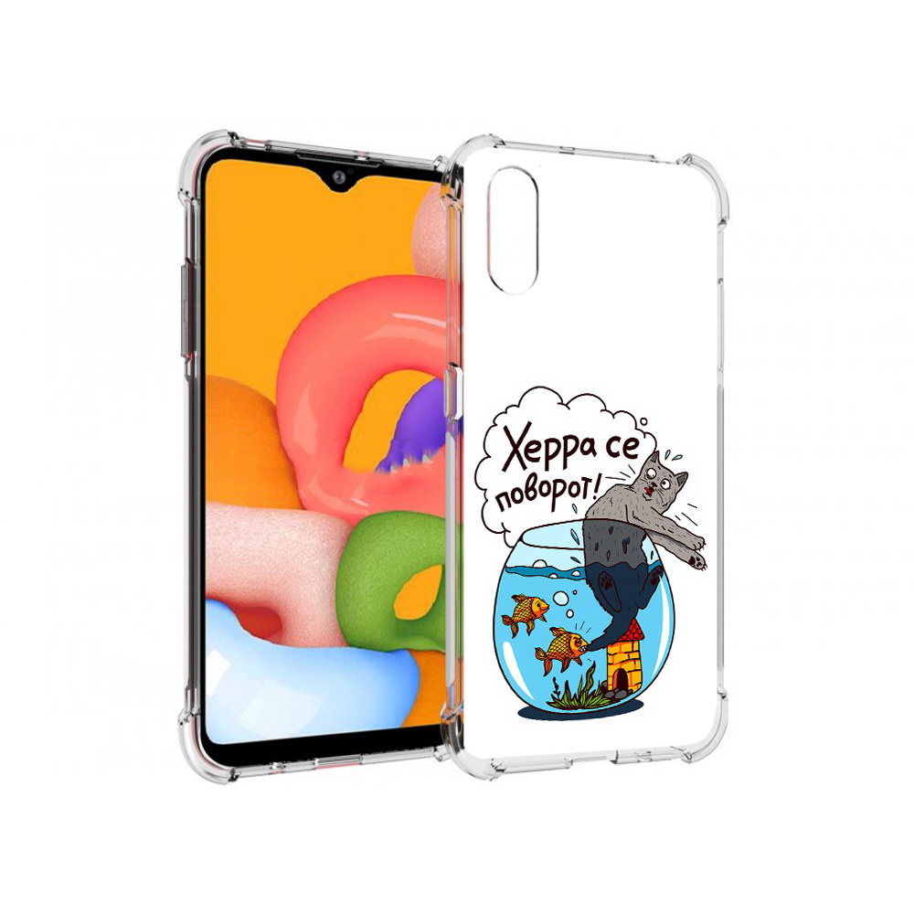 

Чехол MyPads Tocco для Samsung Galaxy A01 Рыбы с котом (PT144711.509.149), Прозрачный, Tocco