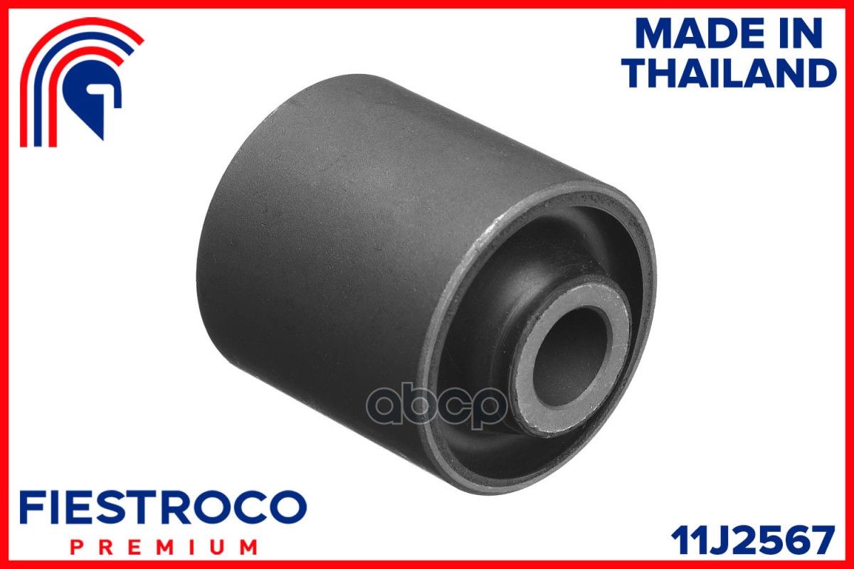 

FIESTROCO Сайлентблок HONDA CIVIC (BH28020,HAB-039) 11J2567