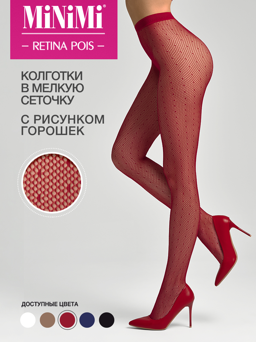 

Колготки женские Minimi RETINA POIS красные L/XL, Красный, RETINA POIS