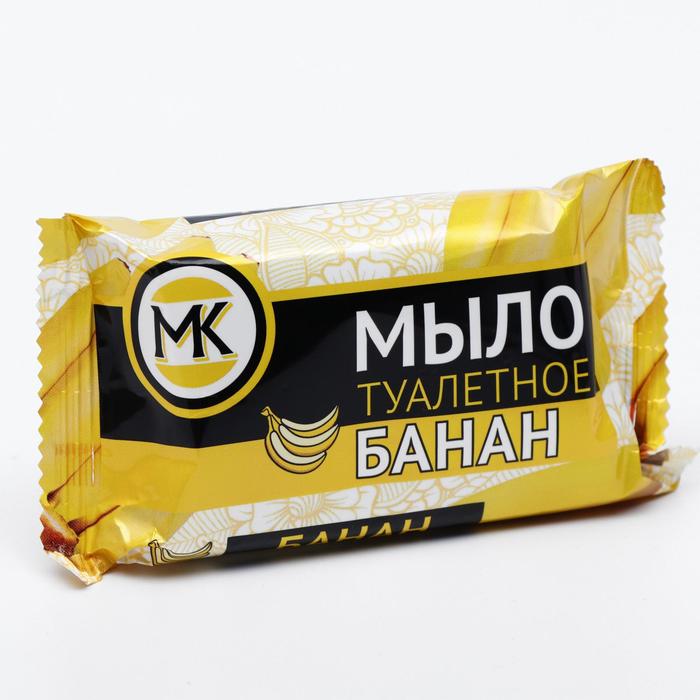 Туалетное мыло МК 