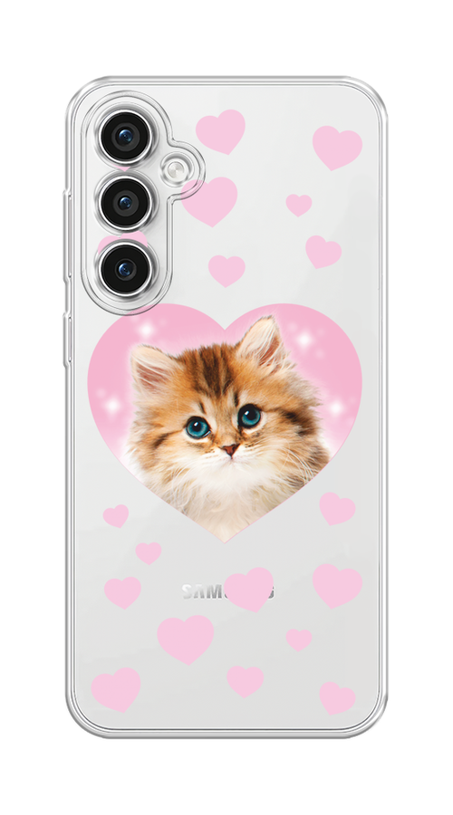 

Чехол Homey на Samsung Galaxy S23 FE 5G "Котенок в сердце", Розовый;оранжевый;белый;прозрачный, 2108450-1