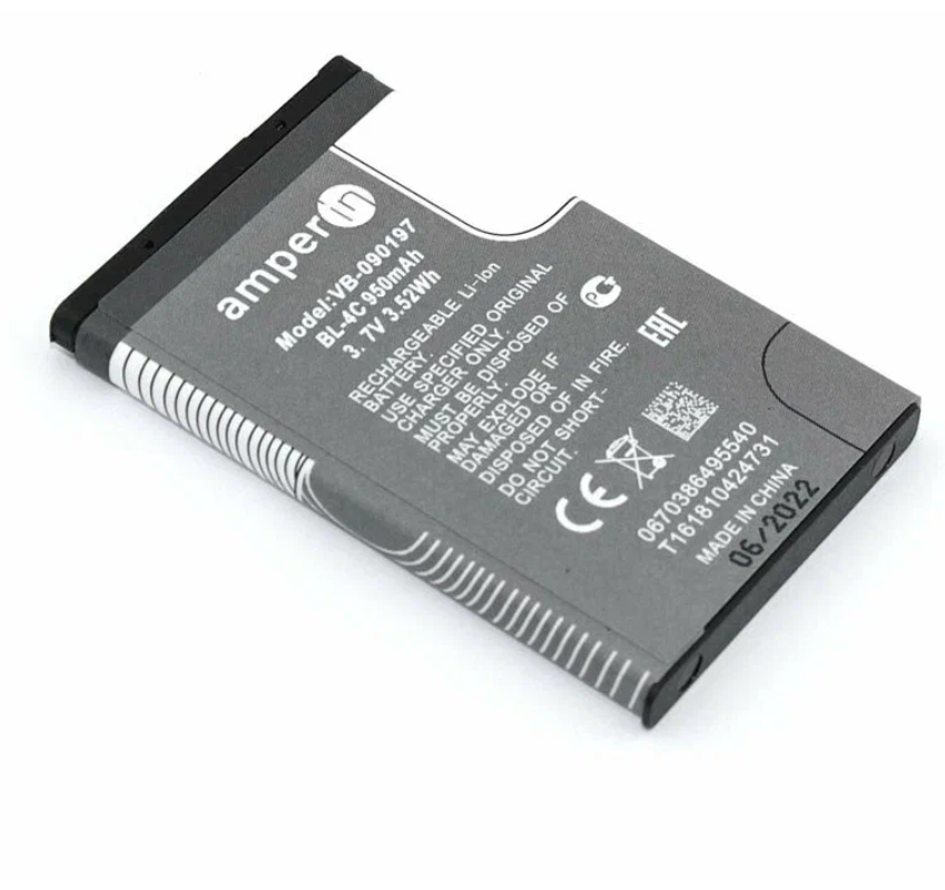 Аккумуляторная батарея Amperin для Nokia 610012021661 BL-4C 1000mAh 810₽