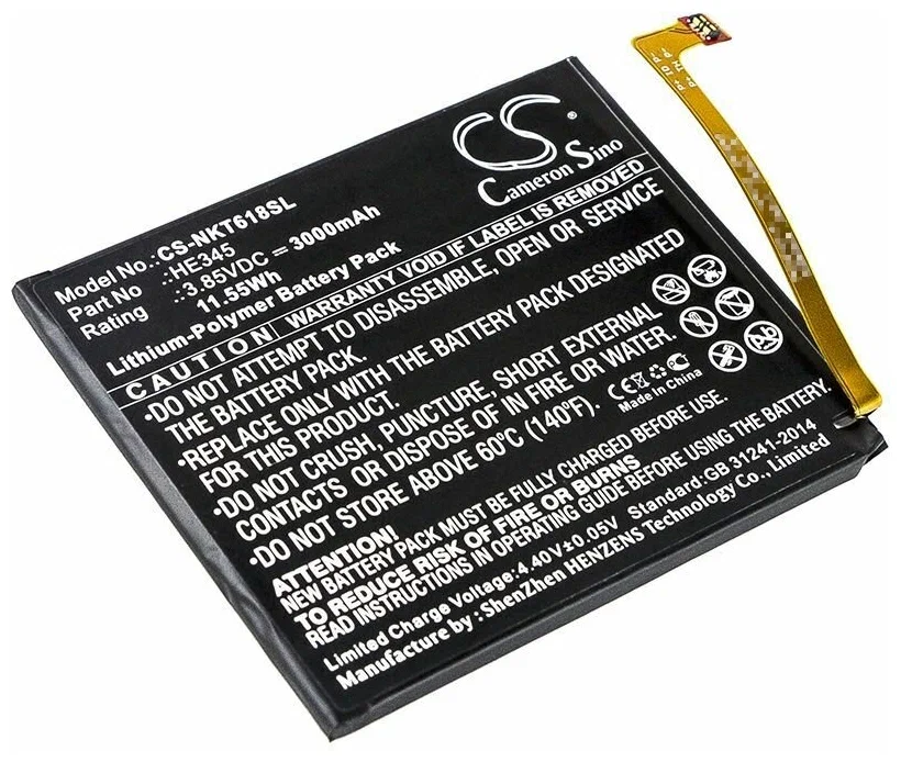

Аккумулятор CameronSino CS-NKT618SL для Nokia 6.1 (HE345) 3000mah