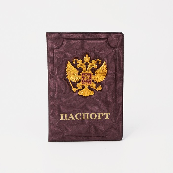 

Обложка для паспорта унисекс NoBrand 2785319 бордовая, Бордовый, 2785319