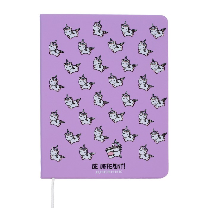

Дневник школьный для 1-11 класса, Be different! Unicorn!, мягкая обл, искусств кожа, 80 г
