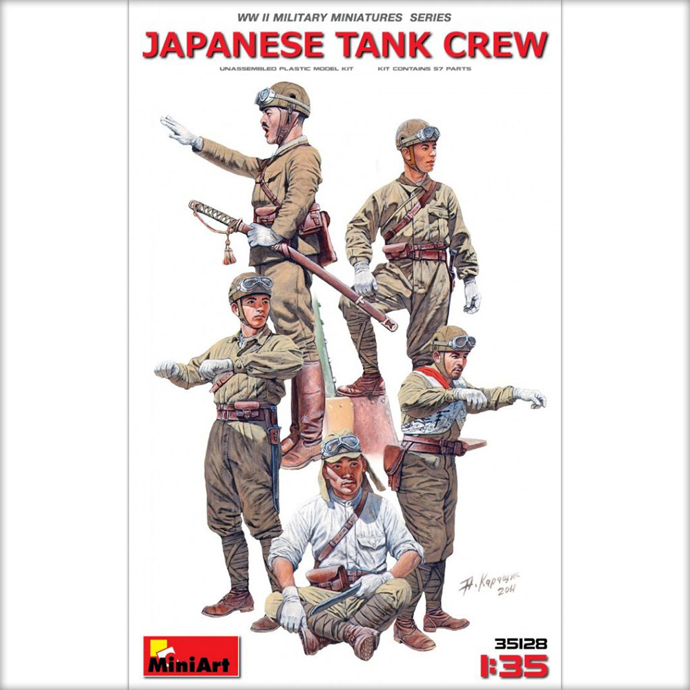 

Сборная модель MiniArt 1/35 Японский танковый экипаж 35128