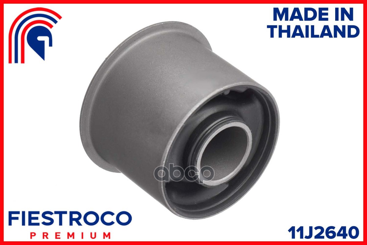 

FIESTROCO Сайлентблок HONDA CIVIC (BH28139,HAB-GEB) 11J2640
