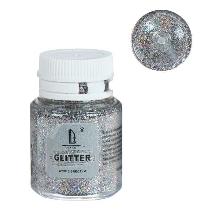 фото Декоративные блёстки luxart luxglitter (сухие), 20 мл, размер 0.2 мм, голографическое сере