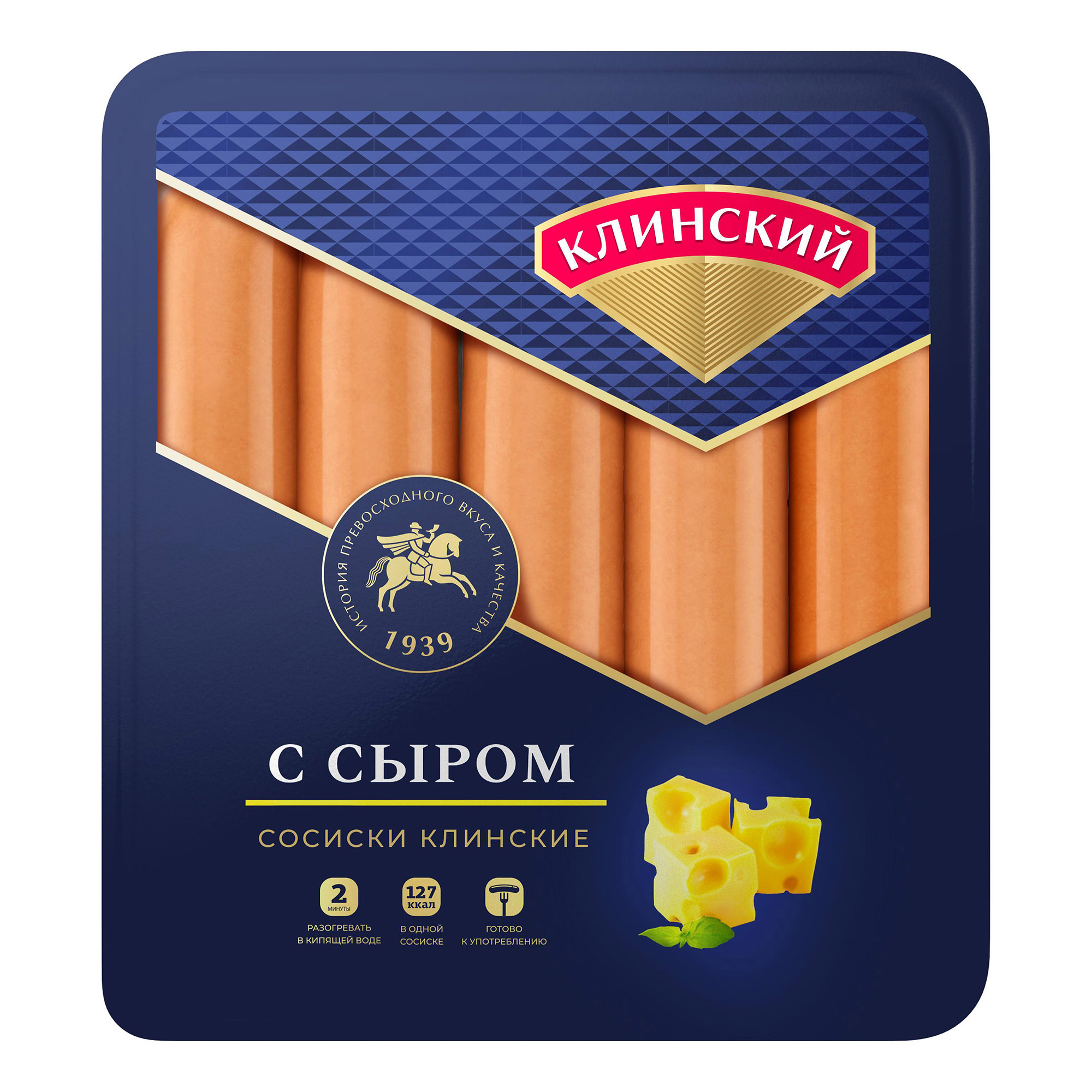 Сосиски Клинский Рубленые со сливочным сыром 300 г