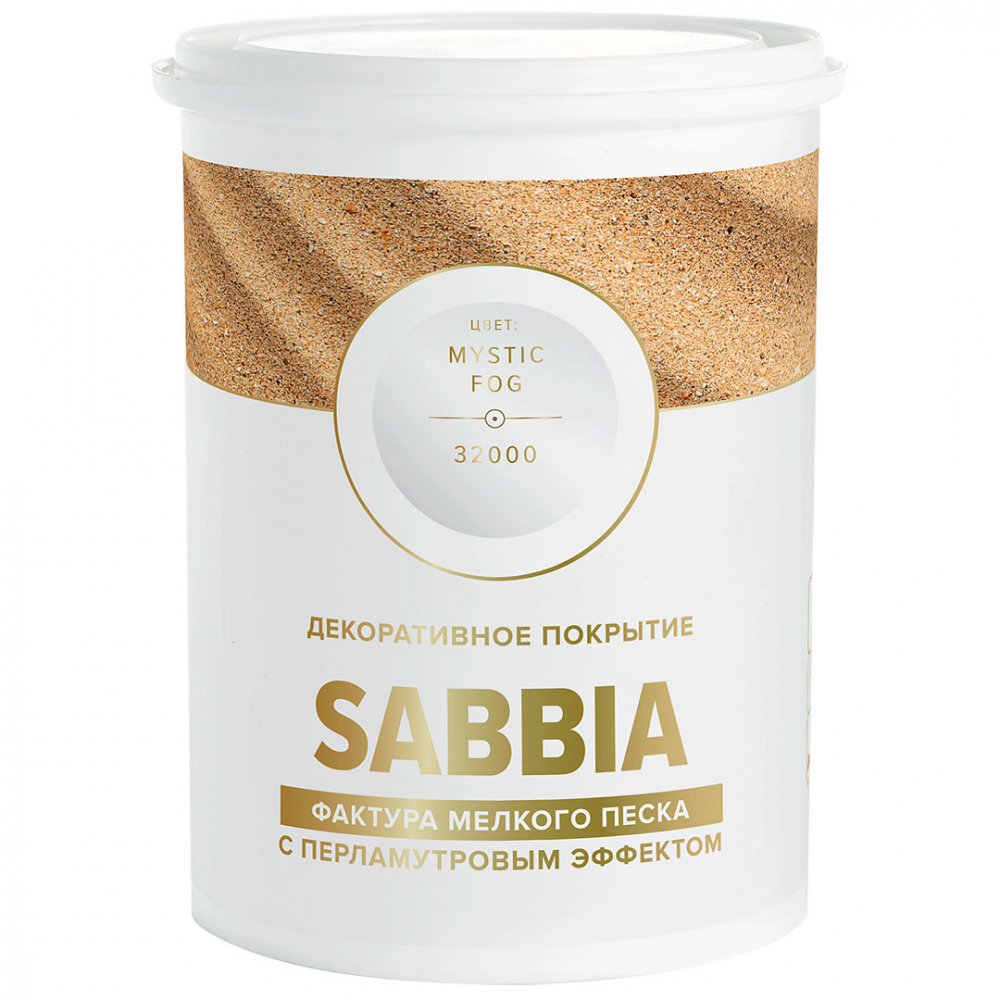 Декоративное покрытие VINCENT DECOR SABIA с фактурой мелкого, перламутрового песка 1л 404-
