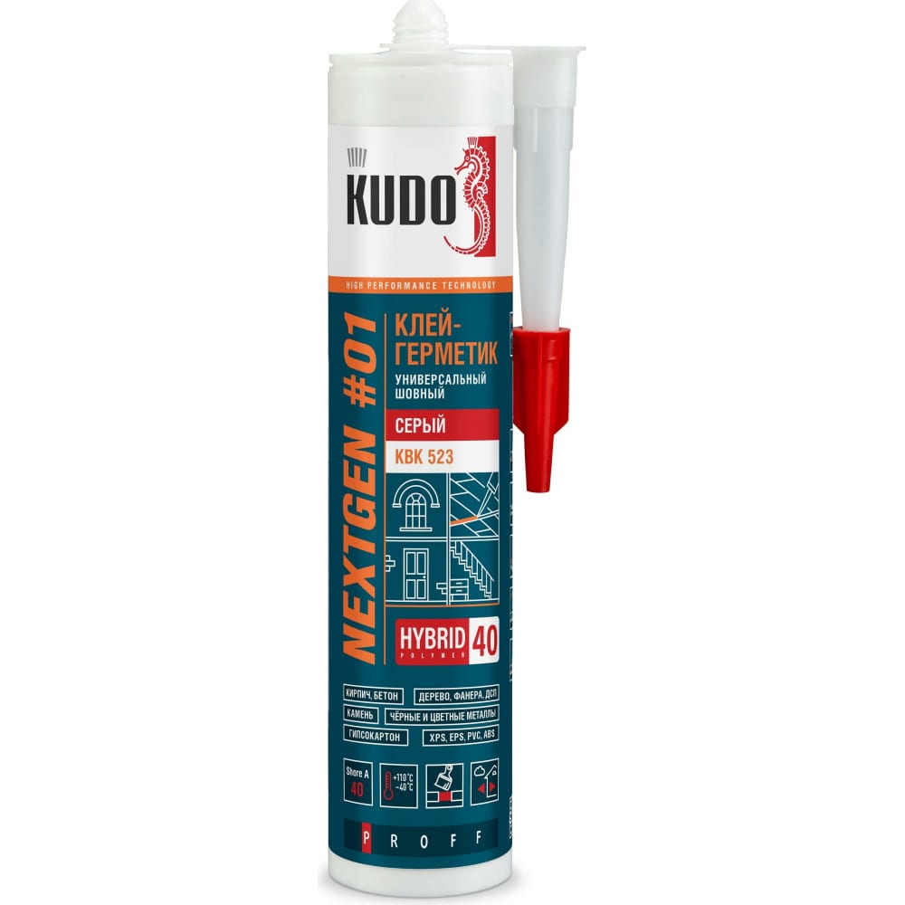 Клей - герметик универсальный шовный на основе гибридных полимеров KUDO серый, 280 мл KBK-