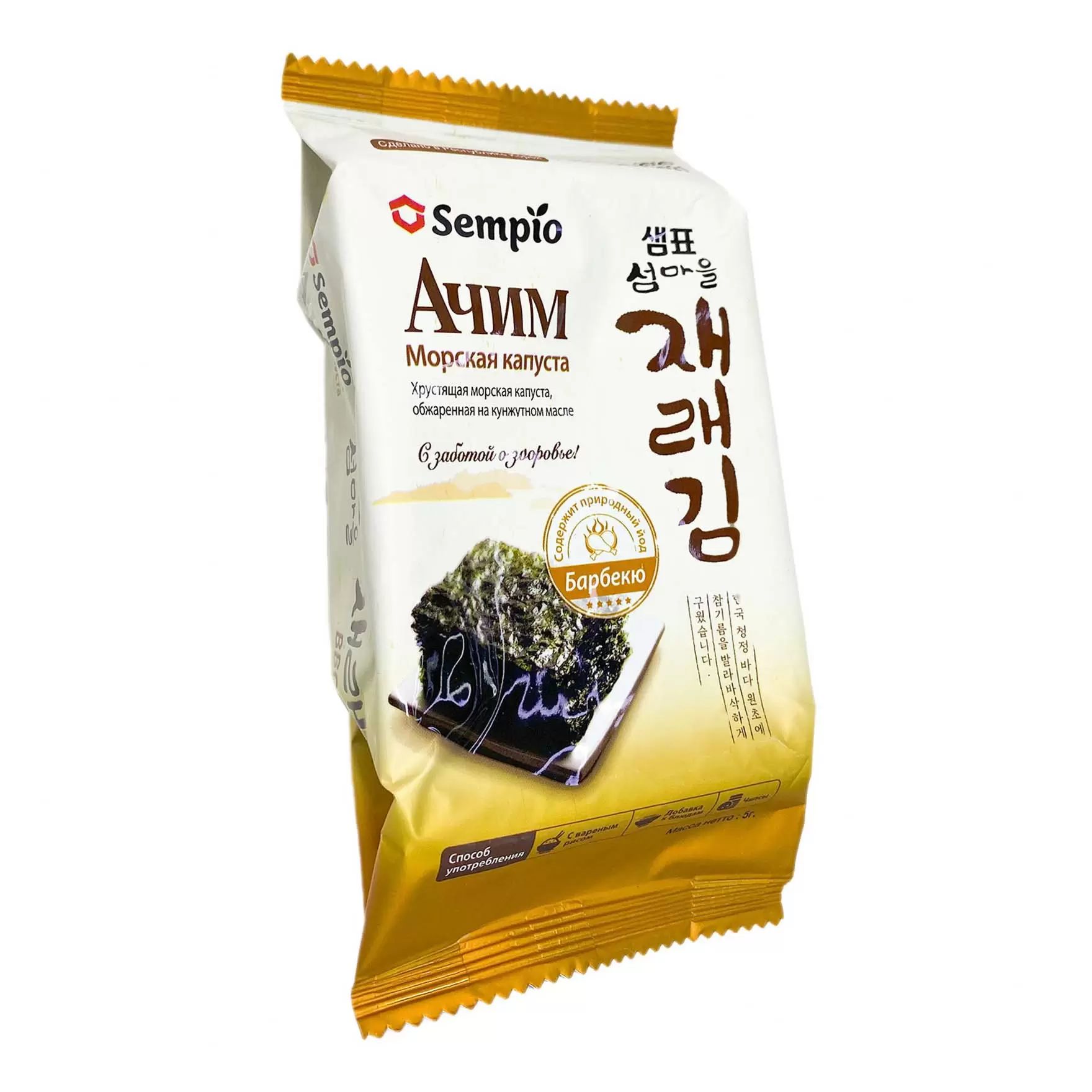 Морская капуста Naitori Original обжаренная в рисовом кляре пластинки 20 г