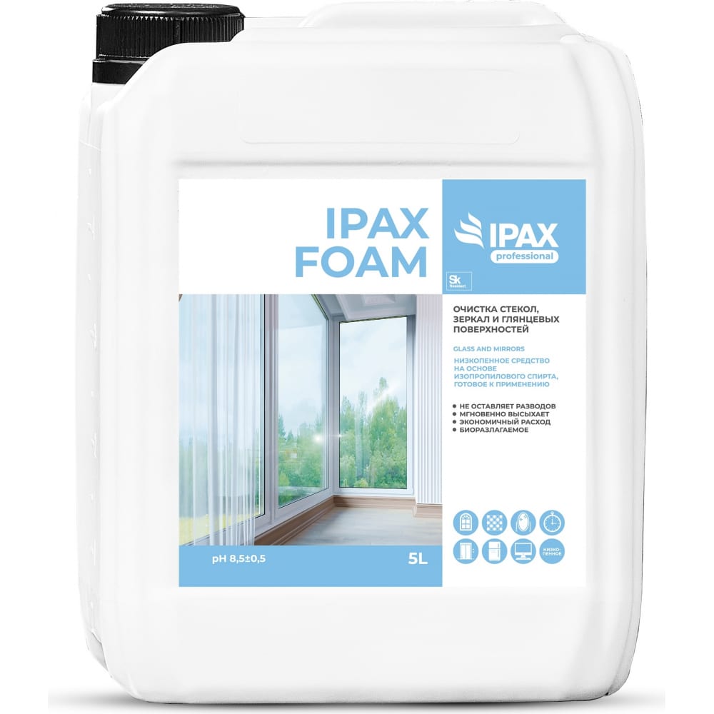 

Средство для мытья стекол и зеркал IPAX Foam 5 л