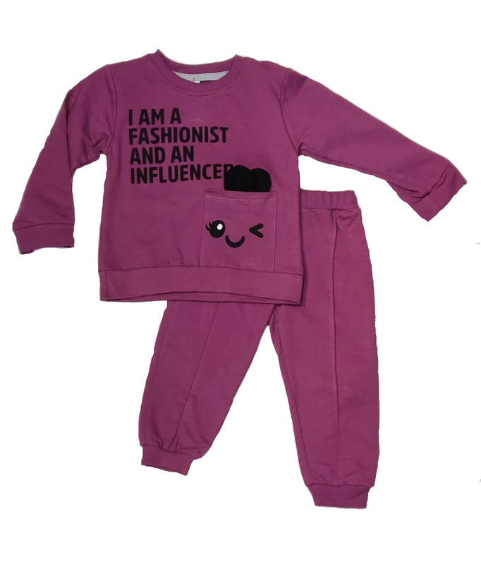 

Костюм детский OSSO Fashion 11080-92, бордовый, 92, 11080-92