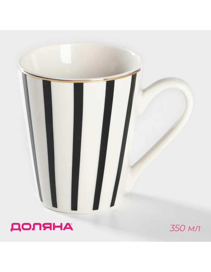 

Кружкa для чая Доляна Зебра из костяного фарфора, 350 мл, белая