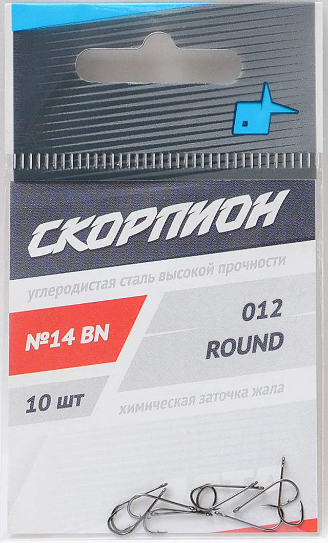 

Одинарные крючки лимерик классические №14, с колечком, загнутое острие, с бородкой, Черный, Round