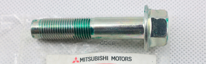 Болт Mu000995 Nsin0014640591 MITSUBISHI арт. MU000995