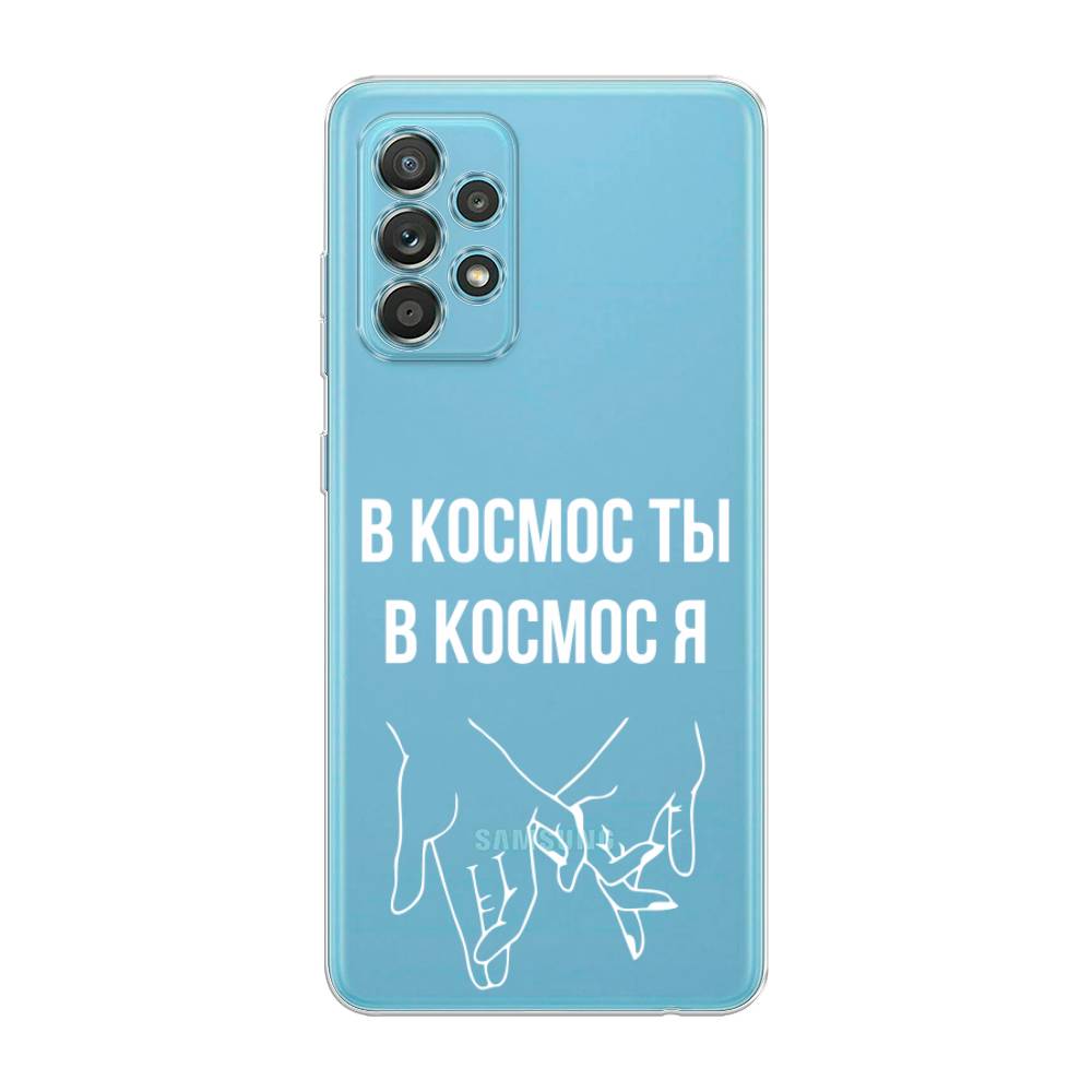 Чехол Awog на Samsung Galaxy A33 5G / Самсунг A33 5G 