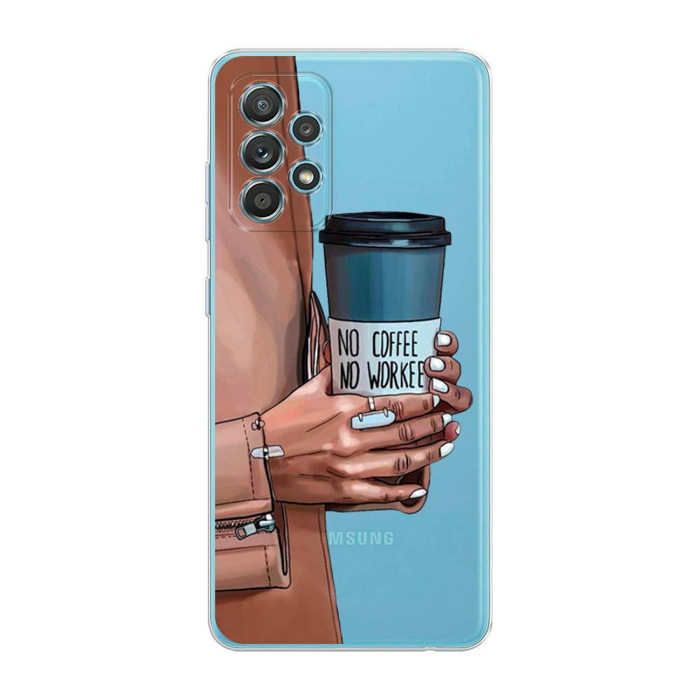 

Чехол Awog на Samsung Galaxy A33 5G / Самсунг A33 5G "No coffee", Коричневый;серый, 2104450-7