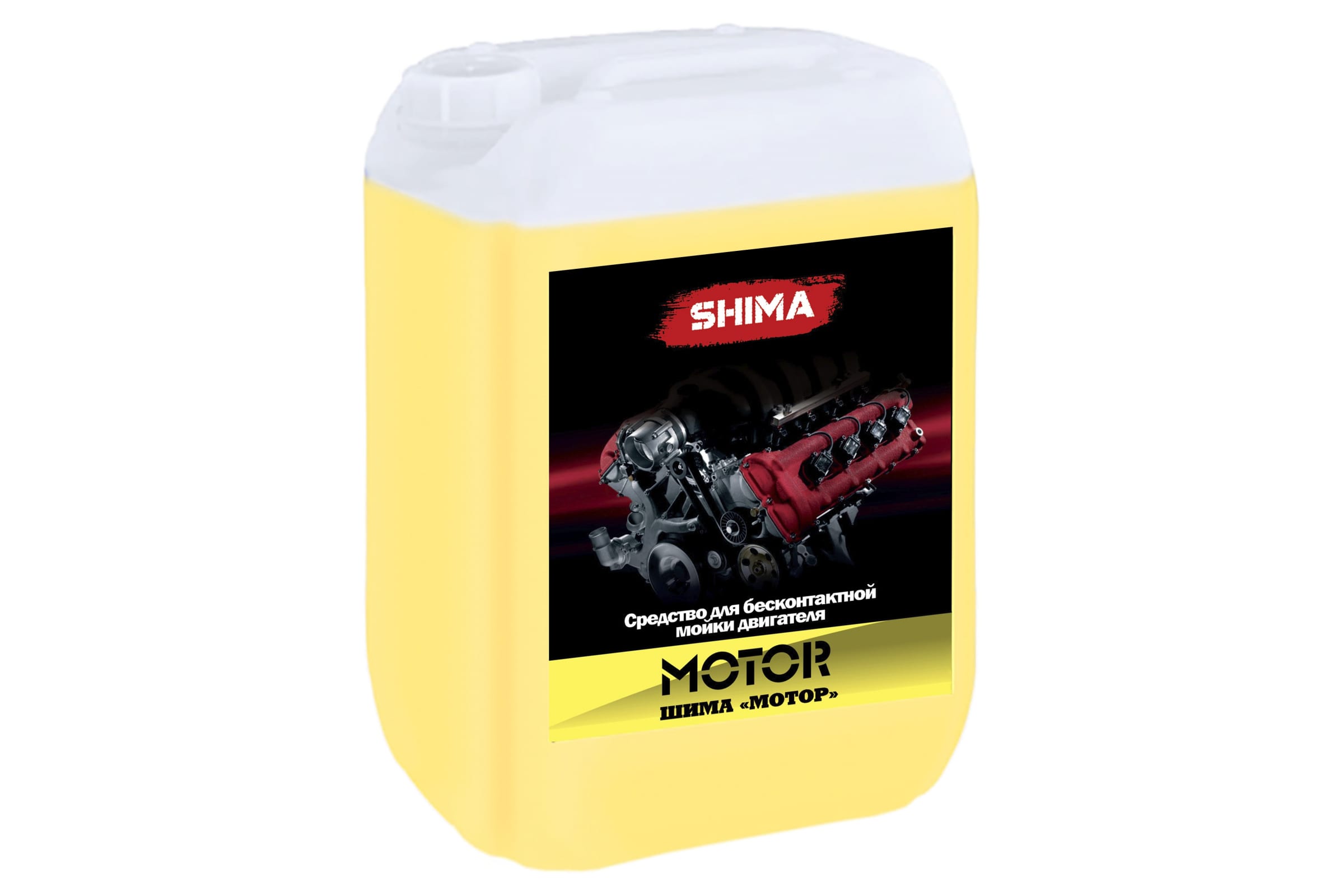 SHIMA Средство для мойки двигателя MOTOR 5 L 4626016836592