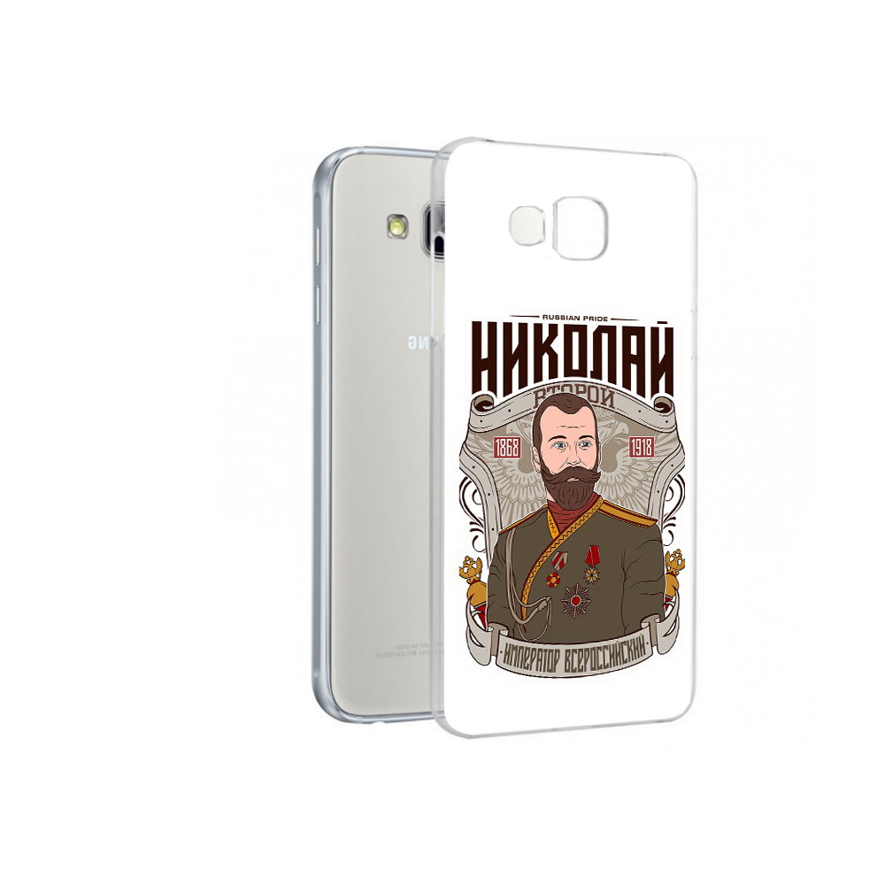 

Чехол MyPads Tocco для Samsung Galaxy A7 Николай второй, Прозрачный, Tocco