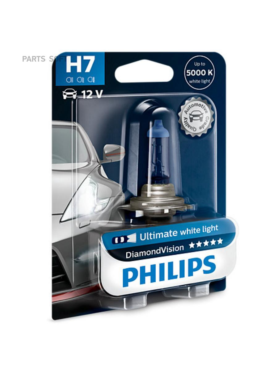 

Лампа H7 12972 Diamond Vision 12V 55W PX26D (Блистер 1 шт.)