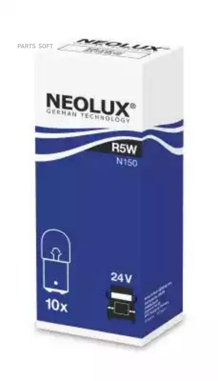

Лампа R5W 5W 24V BA15d NEOLUX N150