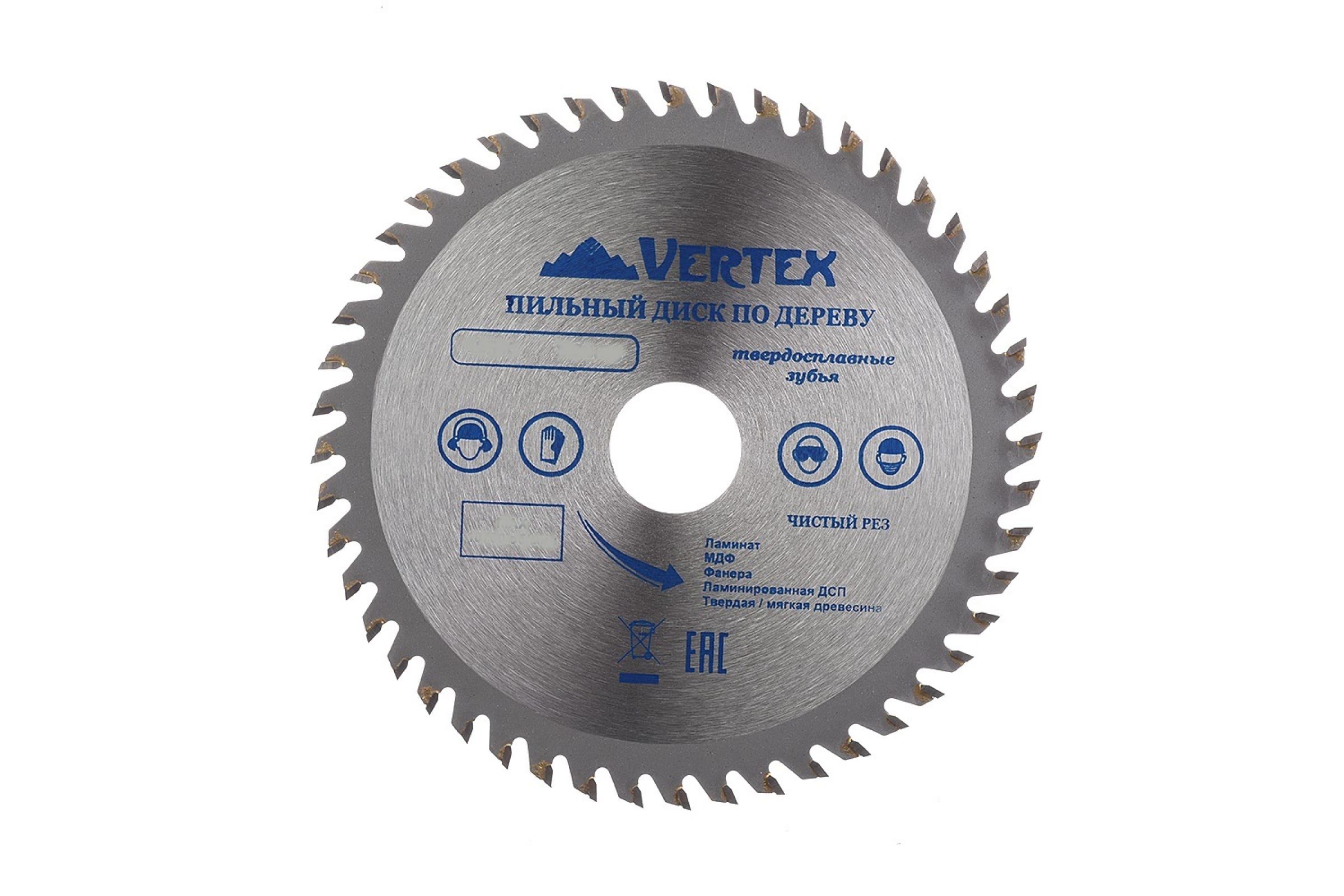 фото Vertextools пильный диск по дереву 190х56тх30-20 190-56-30