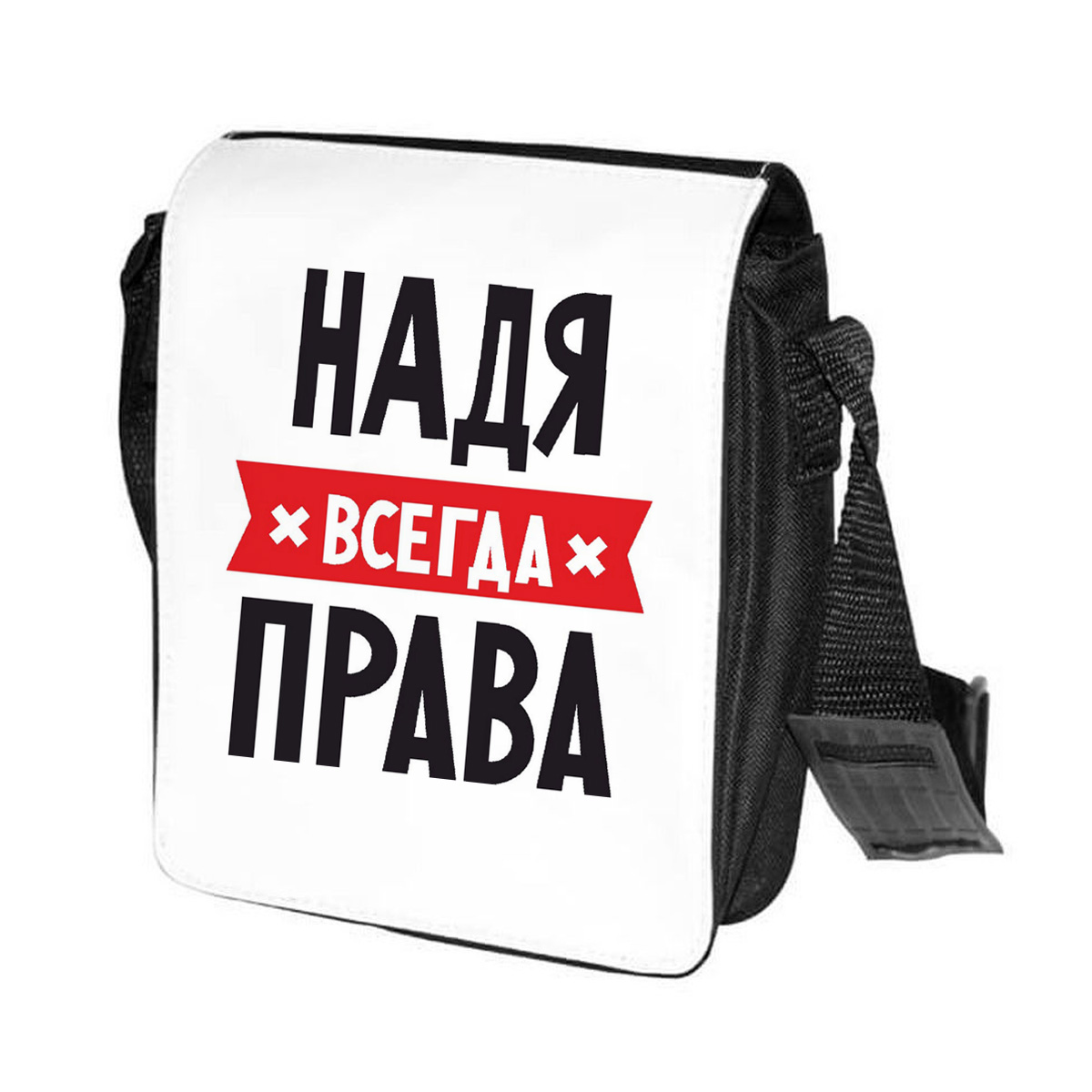 

Сумка женская CoolPodarok CN04631 черно-белый, Черный;белый, CN04631