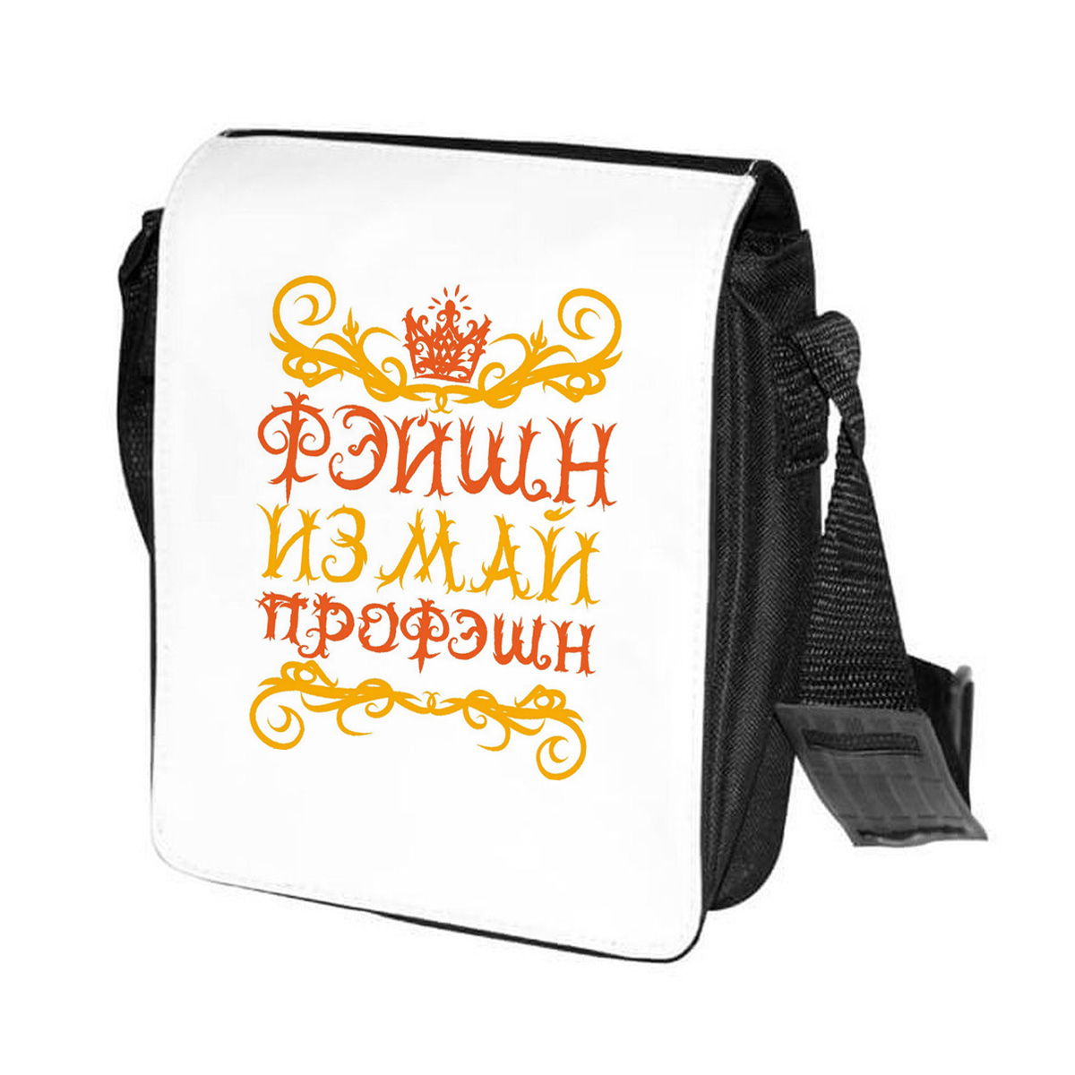 

Сумка женская CoolPodarok CN04748 черно-белый, Черный;белый, CN04748