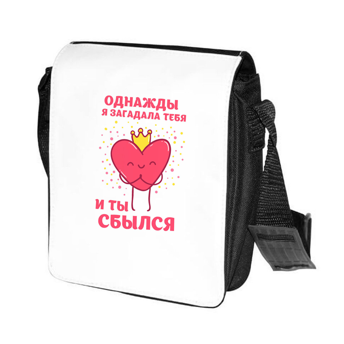 

Сумка женская CoolPodarok CN04776 черно-белый, Черный;белый, CN04776