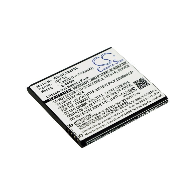 

Аккумуляторная батарея CameronSino CS-NKT047SL для смартфона Nokia 1, TA-1047 (BV-5V)
