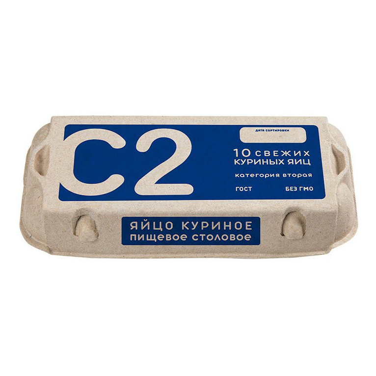 Яйцо куриное Синявинское С2 10 шт